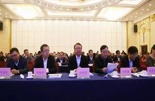 董事长江素梅带队参加2016全国印染行业节能环保年会