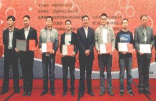 威士邦（厦门）环境科技有限公司参加中印协在上海举办的第十一届“四新会”