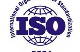 热烈祝贺aoa官网登录顺利通过ISO9001质量管理体系认证