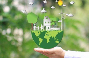  生态环境部等7部门联合印发《减污降碳协同增效实施方案》